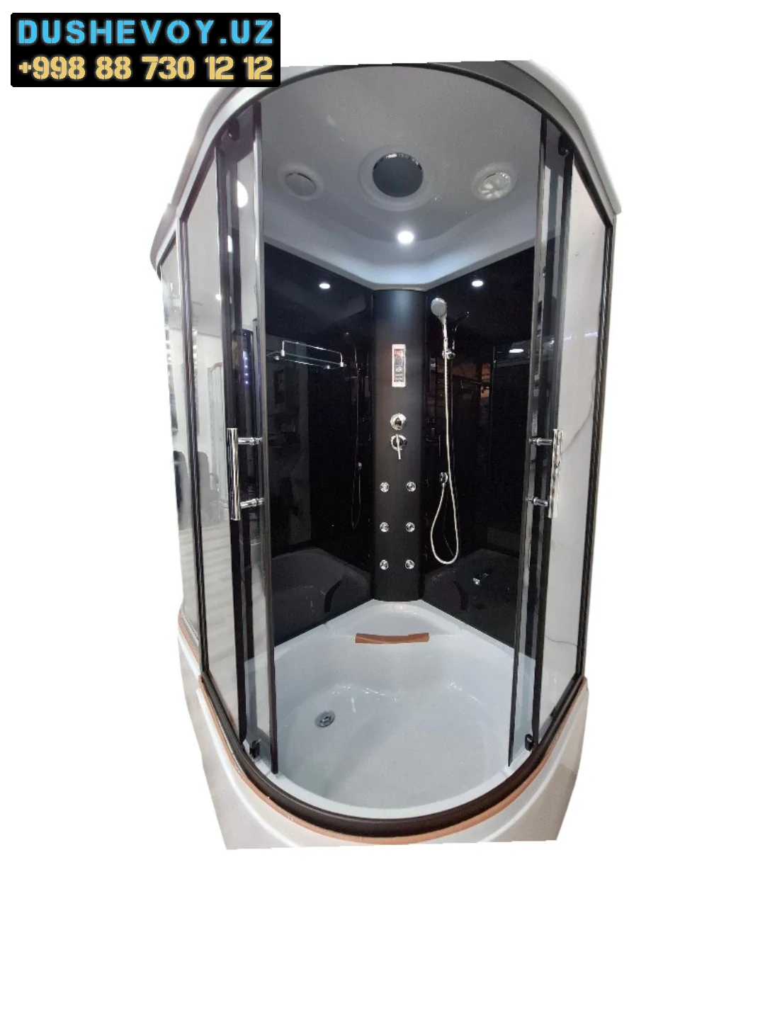 Прямоугольная 1 - Душевая Кабина