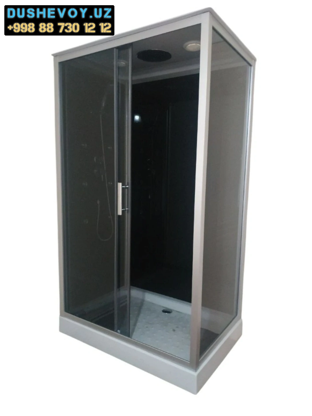 В области 3 - Душевая Кабина