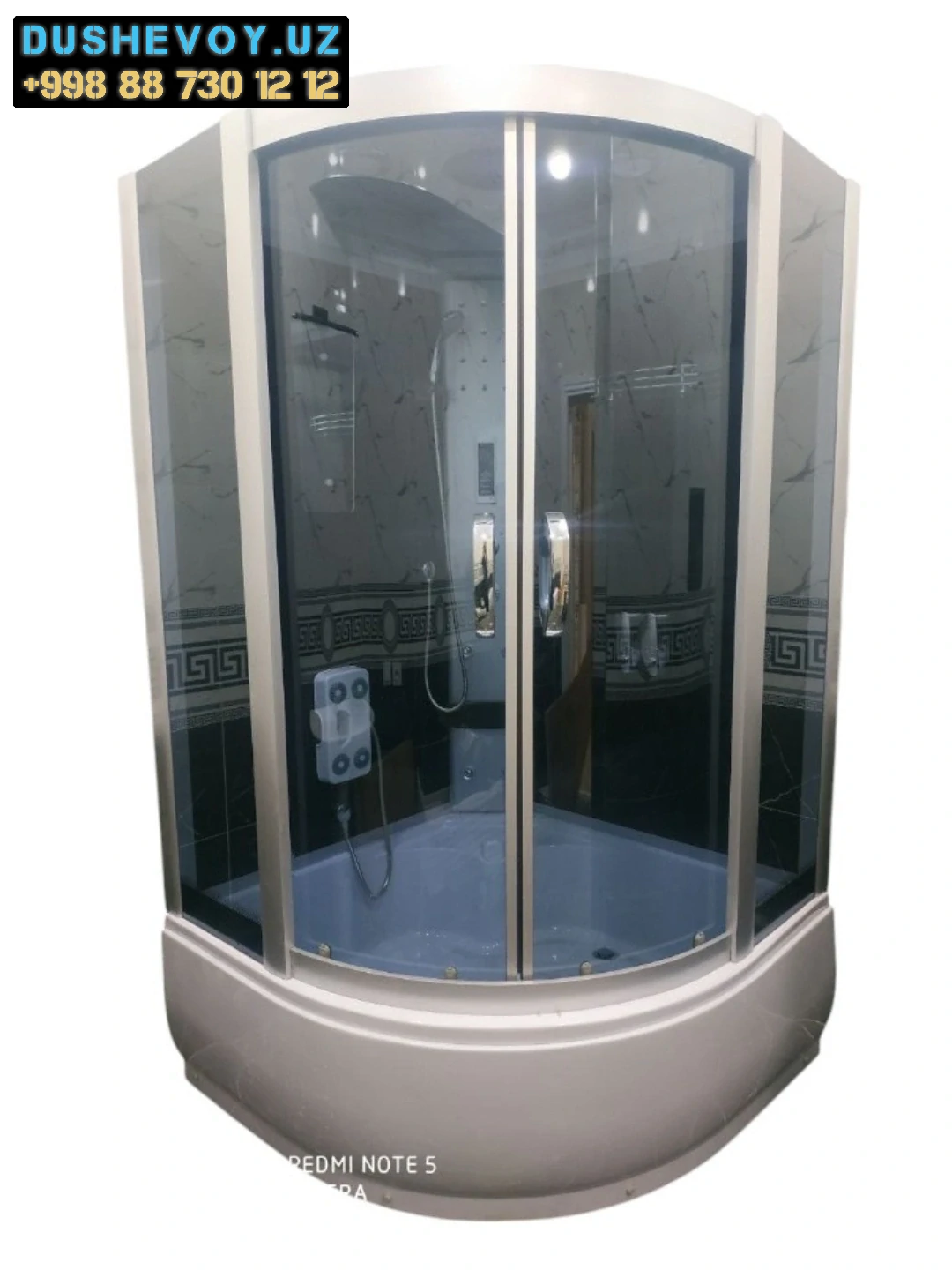 Нестандартная 3 - Душевая Кабина