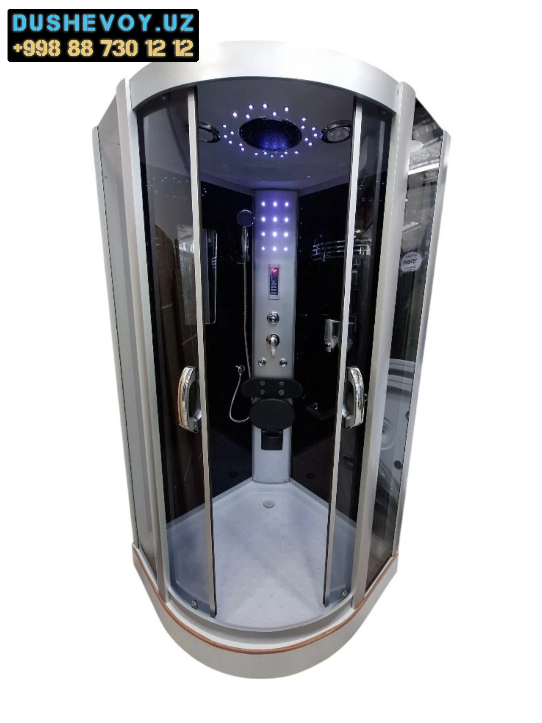 Прямоугольная 2 - Душевая Кабина